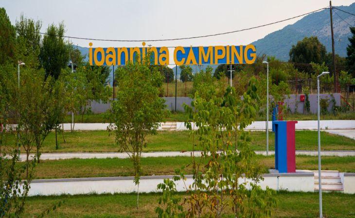 IOANNINA