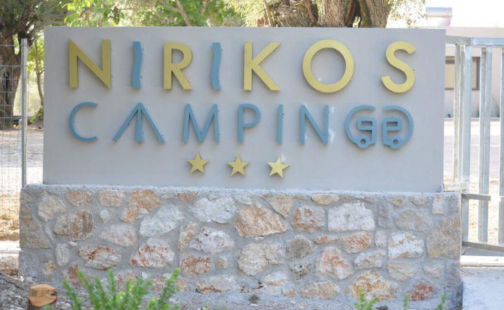 NIRIKOS